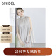SNIDEL2025秋冬新品甜美仙女無(wú)袖領(lǐng)結襯衫短裙褲套裝SWFO254012 摩卡棕 M (1)