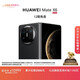 HUAWEI Mate X6 12GB+256GB曜石黑分布式玄武架構 鴻蒙大屏AI 紅楓原色影像折疊旗艦手機 折疊屏