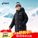 亞瑟士（asics）童裝25年冬季兒童中長(cháng)款羽絨服蓬松有型加厚保暖防水 黑色 85%絨子  160 充絨166.6g