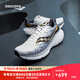 Saucony索康尼GUIDE17向導17減震軟底支撐慢跑訓練鞋輕便運動(dòng)鞋女 白黑500【深圳城市款】 37
