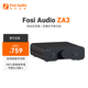 FOSI AUDIO弗西音頻ZA3平衡發(fā)燒級數字功放機HIFI家用大功率高保真 黑色【48V/5A電源】