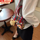 京川旭可愛(ài)手提斜跨包包女款小方包腋下包秋冬高級感休閑百搭單肩斜挎包 格子包包【送小熊】可斜挎/手提