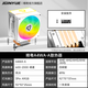 精粵雙銅管/四銅管/六銅管ARGB散熱器 AMD Intel多平臺通用智能調速PMW調速下壓式CPU散熱器 精粵A4WA-A散熱器