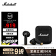 Marshall（馬歇爾）MINOR IV耳機真無(wú)線(xiàn)重低音防水4代無(wú)線(xiàn)藍牙長(cháng)續航戶(hù)外節日新年禮物TWS耳麥 黑色