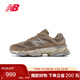 NEW BALANCE【IU同款】老爹鞋男鞋女鞋小象蹄厚底運動(dòng)鞋9060系列U9060PB 38