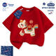 WASSUP WKENG兒童紅色短袖t恤女童2026新款馬年本命年衣服半袖男童拜新年上衣 紅色【款三】 100 100cm 兒童尺碼推薦【20-32斤】