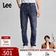 Lee商場(chǎng)同款709修身錐形中藍色男牛仔褲潮LMB2467093XA 中藍色 33