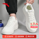 安踏男鞋板鞋小白鞋子男士運動(dòng)鞋秋冬季減震皮面防潑水休閑百搭鞋 【厚底減震小白鞋】象牙白/芯片灰-1 42 (260mm)