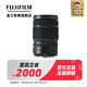 富士（FUJIFILM） GF45-100mm F4 R LM OIS WR 中畫(huà)幅鏡頭 黑色