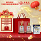 五糧液股份 東方龍 龍錦 52度雙瓶&仁和3萬(wàn)億益生菌1盒 年貨送禮