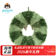 Jellycat圣誕節北歐云杉圣誕樹(shù)玩偶可愛(ài)毛絨玩具公仔禮物圣誕新年禮物 云杉花環(huán)44cm