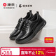 康奈輕步系列厚底增高健步鞋男士戶(hù)外休閑跑步運動(dòng)鞋25年秋新 黑色42