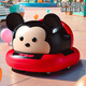 迪士尼（Disney）米奇拼裝玩具車(chē)雙回力碰碰車(chē)兒童慣性小汽車(chē)模型男女孩生日禮物
