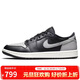 Jordan男子休閑鞋喬丹AJ1影子灰 JORDAN 1 運動(dòng)鞋DD9315-001黑/灰42