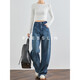 FAESSLIN【經(jīng)典弧形】深藍色鐮刀牛仔褲女款秋加長(cháng)寬松香蕉闊腿褲