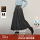 茵曼（INMAN）2026春季女裝新款通勤百褶半身裙高腰A字中長(cháng)裙 貴族灰-秋冬款 順滑毛感 -18448196 S