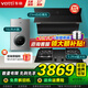 華帝（VATTI）油煙機灶具套裝側吸式23立方大吸力自動(dòng)清洗揮手感應觸控家用吸油煙機燃氣灶具i11169 煙灶熱三件套丨搭5.2kW猛火灶+16L恒溫熱水器