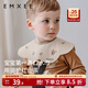 嫚熙（EMXEE）嬰兒小方巾兒童毛巾純棉紗布口水巾寶寶洗臉巾 燕麥白