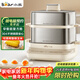 小熊（Bear）煮蛋器 蒸蛋器 自動(dòng)斷電不銹鋼 大閘蟹電蒸鍋小型2-3人用 智能早餐機神器 ZDQ-E12L6 政府補貼