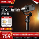 智云 AI智能跟拍手機云臺穩定器 正交三軸增穩防抖360度運鏡帶補光燈SMOOTH 5S AI 標配黑色