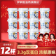 伊利一杯優(yōu)酪經(jīng)典原味100g/杯 低溫酸奶風(fēng)味發(fā)酵乳早餐牛奶 原味100g*12杯