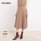 珂萊蒂爾【明星同款】高級感純色A字裙半身裙女 灰橙黃 L