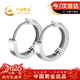 中國黃金光面銀耳釘男士潮流耳扣型耳飾耳環(huán)新年情人節禮物男友老公生日 光面素圈耳扣一對【京速達】
