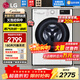 LG10公斤滾筒洗衣機全自動(dòng) 蒸汽除菌除螨家用嵌入小型 AI智能DD直驅變頻電機 一級能效 超薄大容量 【性?xún)r(jià)比大洗烘】10+7kg FCY10R4W