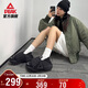 匹克態(tài)極懶人面包鞋男鞋秋季一腳蹬增高情侶休閑鞋運動(dòng)鞋女鞋ET24517E