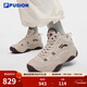 FILA FUSION斐樂(lè )潮牌女鞋復古籃球鞋中幫加絨火焰鞋 燕麥棕/蕨棕-OF 38