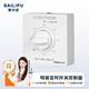 賽利普（SAILiPU）定時(shí)開(kāi)關(guān)控制器 86型220V機械式倒計時(shí)自動(dòng)斷電水泵殺菌燈多功能定時(shí)器面板 明裝120分鐘