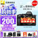 尼康（Nikon）Z5II (Z52/Z5二代 ) 全畫(huà)幅微單相機尼康云創(chuàng  )防抖自動(dòng)識別輕便4kVlog Z5II單機【贈128G卡+包+電池】（可優(yōu)惠） 官方標配【不要贈品可減價(jià)】