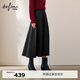 伊芙麗（eifini）伊芙麗簡(jiǎn)約大A擺人字紋磨毛長(cháng)半裙顯瘦高腰女秋冬2025秋裝新款 深灰 XL 130-145斤