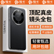 煊卡【頭層真皮丨鏡頭全包】適用華為Mate60Pro手機殼mate60pro+保護套素皮軟邊超薄防摔抗指紋商務(wù)男