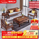 景典 紅木家具 非洲雞翅木（學(xué)名：非洲崖豆木）沙發(fā)中式實(shí)木小戶(hù)型客廳茶幾組合古典