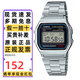 卡西歐（CASIO）手表復古小方塊運動(dòng)防水多功能潮流時(shí)尚電子表男女學(xué)生考試禮物 A158WA-1 人氣款