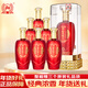 瀘州老窖 金瀘州 盛典 42度500ml*6瓶 整箱裝 濃香型白酒 婚宴年貨囤貨