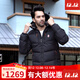 黑冰（BLACKICE）羽絨服男抗寒羽絨衣F8528鵝絨戶(hù)外成人連帽保暖短款防寒服 FAF8528黑色【菱形圖案LOGO】男款 S