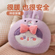 一暖創(chuàng  )意 電暖手寶熱水袋防爆可愛(ài)充電暖水袋暖寶寶暖肚子暖床熱敷電暖寶 【智能防爆 可拆洗】紫色兔子