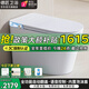 德匠智能馬桶一體機無(wú)水壓限制虹吸式內置泡沫盾家用坐便器全自動(dòng)新款 Q29全功能-自動(dòng)語(yǔ)音泡泡版帶水箱 250/305/350/400坑距下單備注