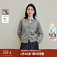 茵曼（INMAN）2025秋冬女裝新款溫柔甜美蘑菇刺繡毛衣小眾百搭針織開(kāi)衫外套 貴族灰 M