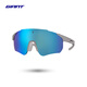 捷安特Breeze系列無(wú)框全鍍RETO鍍膜戶(hù)外運動(dòng)自行車(chē)騎行眼鏡 啞灰/藍色鍍膜