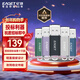 憶捷（EAGET）4GB USB2.0 U盤(pán) 招標投標競標小u盤(pán) 迷你金屬款 車(chē)載電腦手機辦公學(xué)習通用標書(shū)標簽優(yōu)盤(pán) 10個(gè)/盒F2