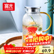 富光玻璃杯耐熱玻璃涼水壺錘紋帶把手大容量家用杯花茶杯子茶壺冷水壺