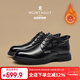 夢(mèng)特嬌（MONTAGUT）馬丁靴男冬季加絨保暖商務(wù)棉鞋高端頭層牛皮高幫皮鞋男士正裝皮靴
