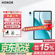 榮耀平板X(qián)10Pro【國家補貼15%平板】11.5英寸平板電腦2.5K高清護眼屏全金屬一體機身學(xué)生pad 8GB+256GB 標準版 晴空藍