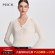 PRICH肌理感舒彈柔軟修身針織衫春夏新款V領(lǐng)打底衫上衣女 39象牙白 M 165