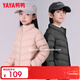 鴨鴨兒童羽絨服2025秋冬季新款男女童學(xué)生中大童裝輕薄外套KX 黑色 150