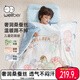 威爾貝魯（WELLBER）兒童防踢被子中大童寶寶桑蠶絲睡袋嬰兒秋冬厚款 甜夢(mèng)100*160cm