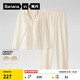 蕉內（Bananain）棉棉301H睡衣女士純棉長(cháng)袖自帶胸墊防凸點(diǎn)四季家居服套裝春秋季 【女】奶白 L